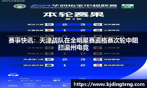 AC米兰体育官方网站