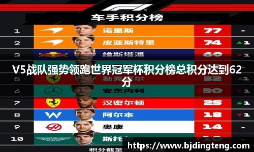 AC米兰体育平台