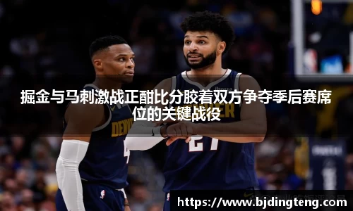 AC米兰体育平台