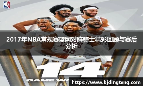 AC米兰体育平台