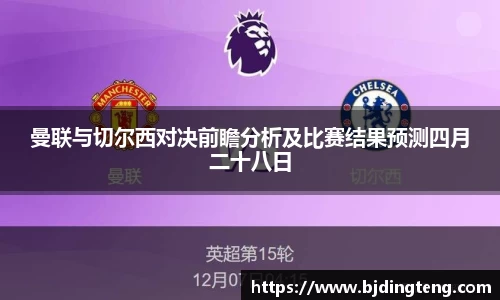 AC米兰体育首页