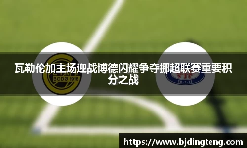 AC米兰体育官方网站