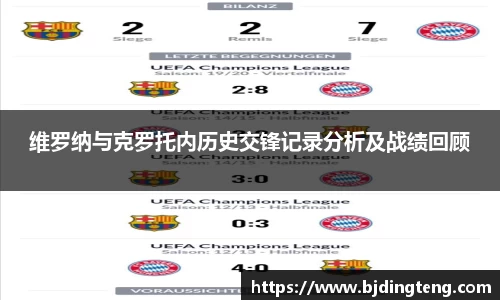 AC米兰体育首页